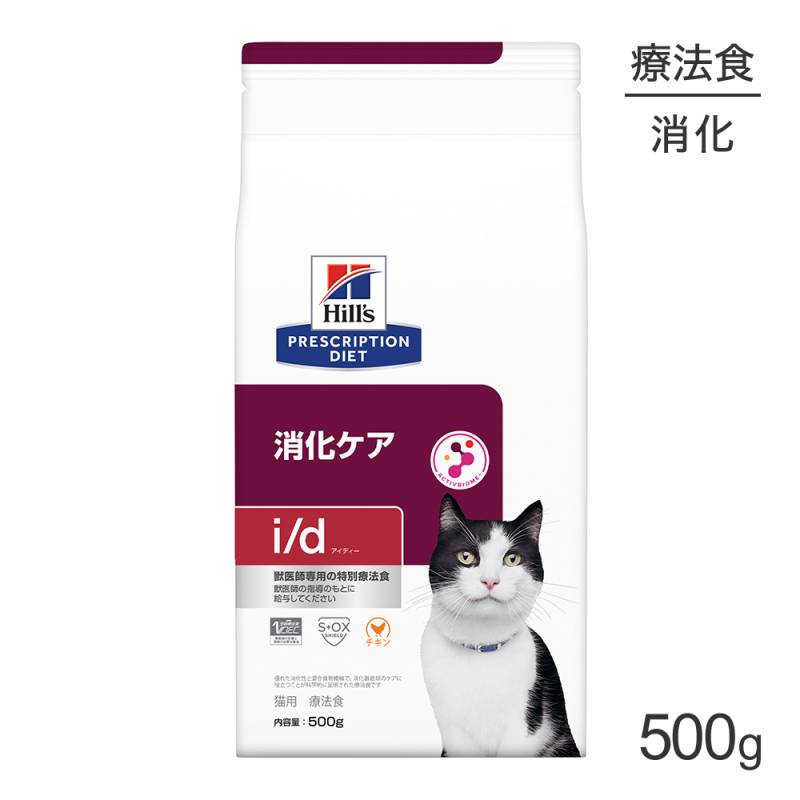 ҥ륺 i/d ò ˡ 500g (ǭå)[]