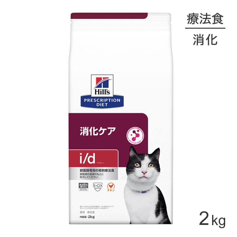 ҥ륺 i/d ò ˡ 2kg (ǭå)[]