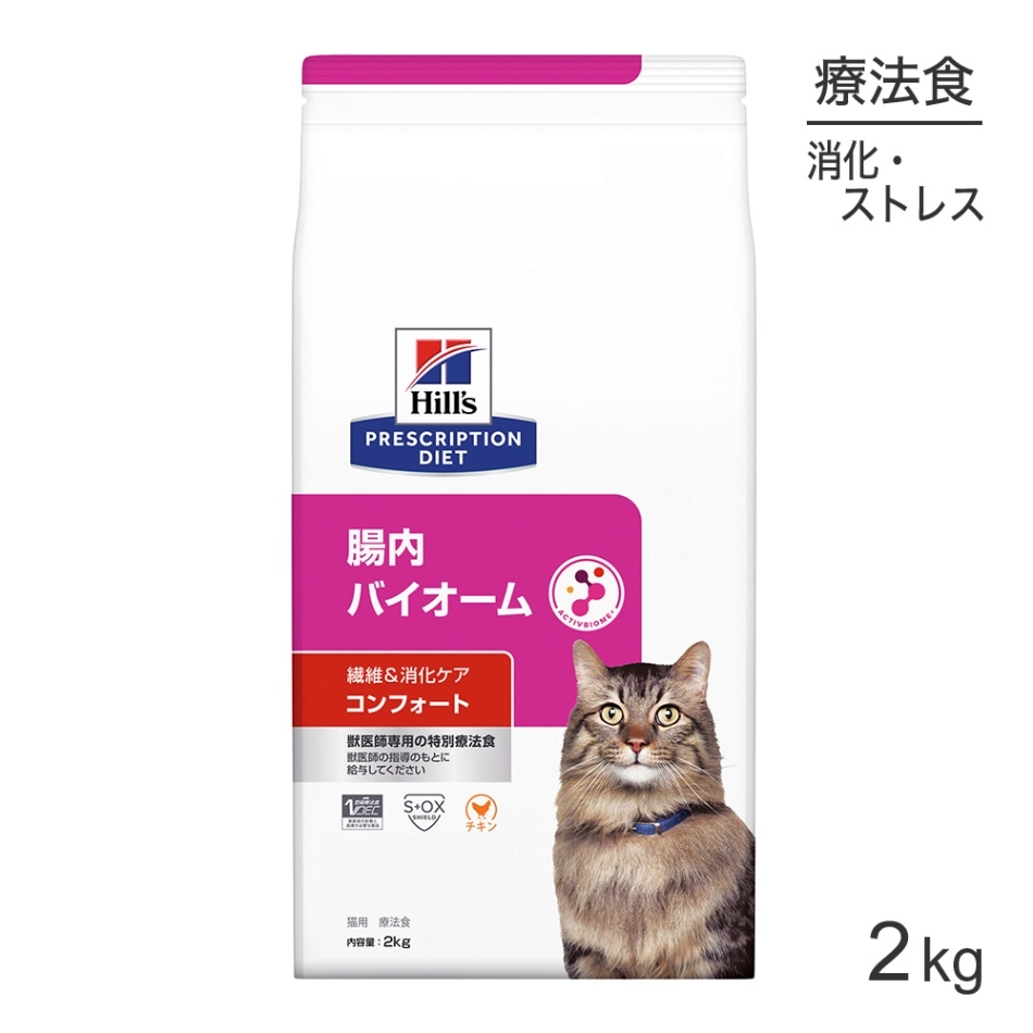 ҥ륺 ĲХ ե ݡò ˡ 2kg (ǭå)[]