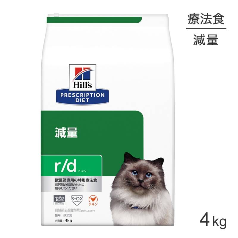 ҥ륺 r/d  ˡ 4kg (ǭå)[]