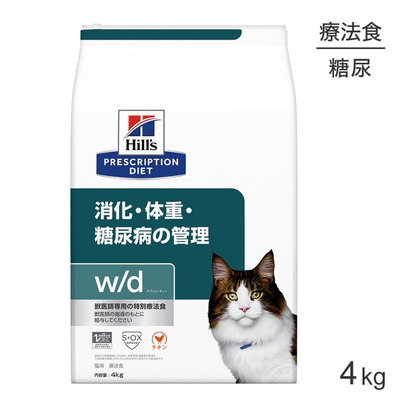 ҥ륺 w/d òνŎǢ¤δ ˡ 4kg (ǭå)[]