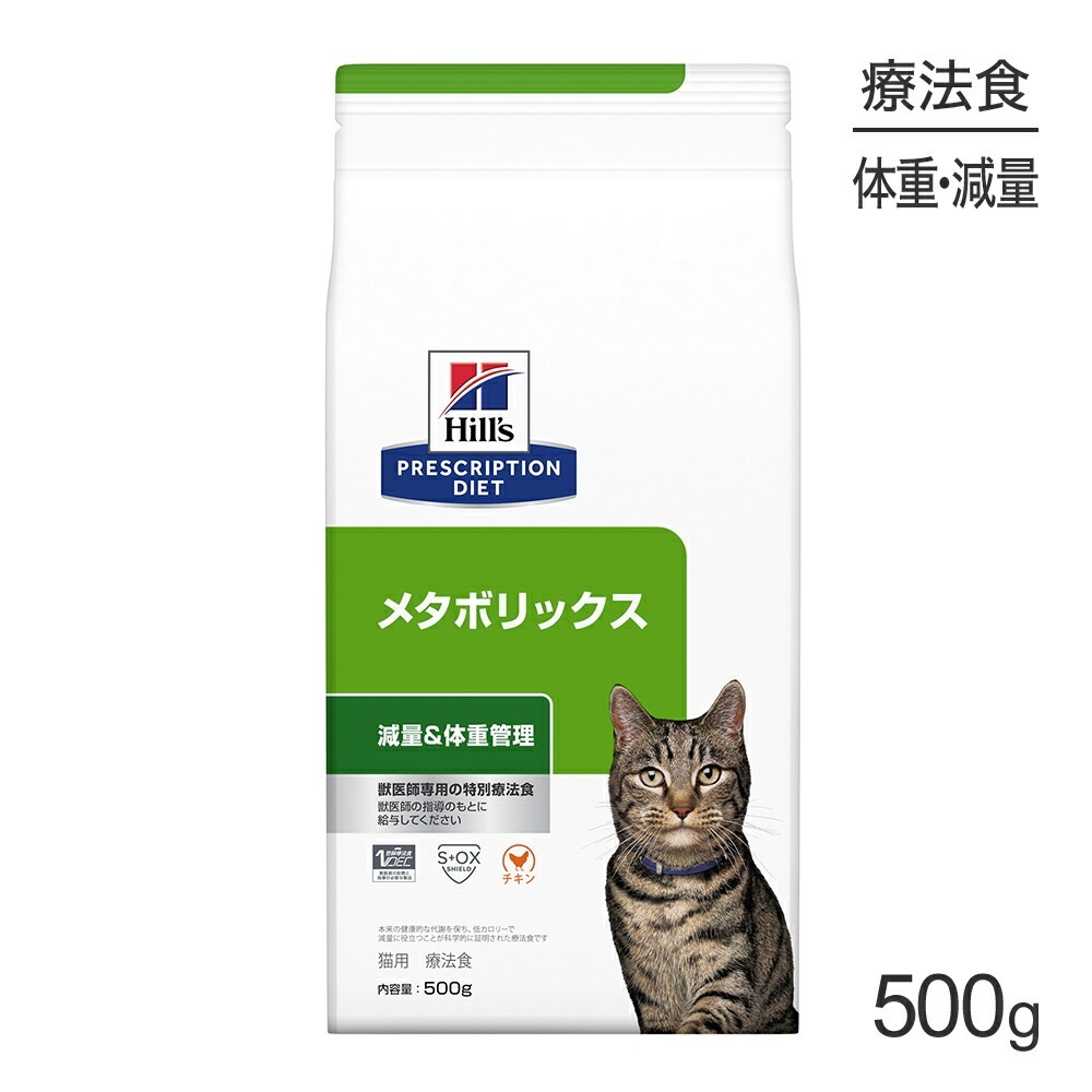 ҥ륺 ᥿ܥå ̡νŴ ˡ 500g (ǭå)[]