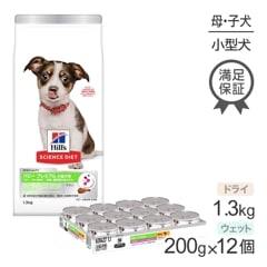 ҥ륺 󥹡å ѥԡץߥ  ѥԡ 12ޤ Ҹ/ǥ츤ˤ  ɥ饤 1.3kg +  å 200g12 (ɥå)