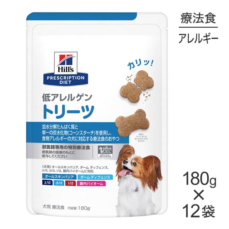 180g12ޡۥҥ륺 㥢륲 ȥ꡼ (ɥå)