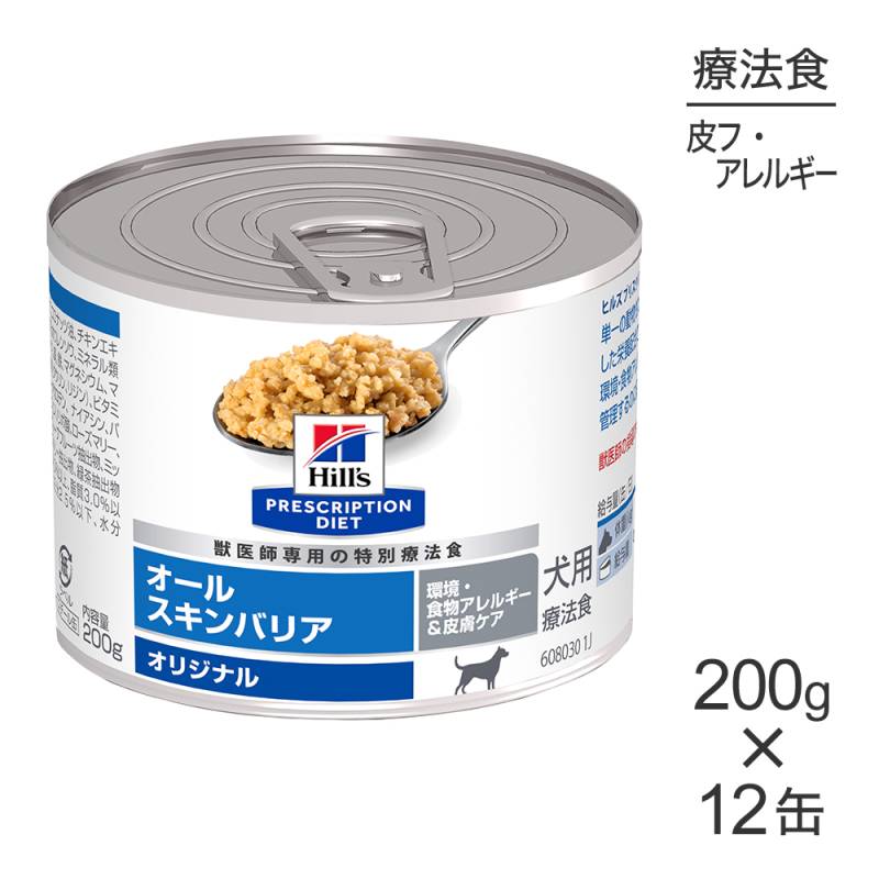 200g12̡ۥҥ륺 å 륹Хꥢ Ķʪ륮&楱 ꥸʥ ˡ (ɥå)