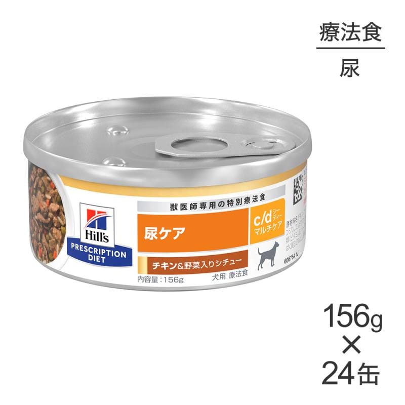 156g24̡ۥҥ륺 å c/d ޥ Ǣ ꥷ塼 ˡ (ɥå)