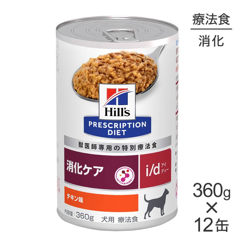360g12̡ۥҥ륺 å i/d ò ̣ ˡ (ɥå)