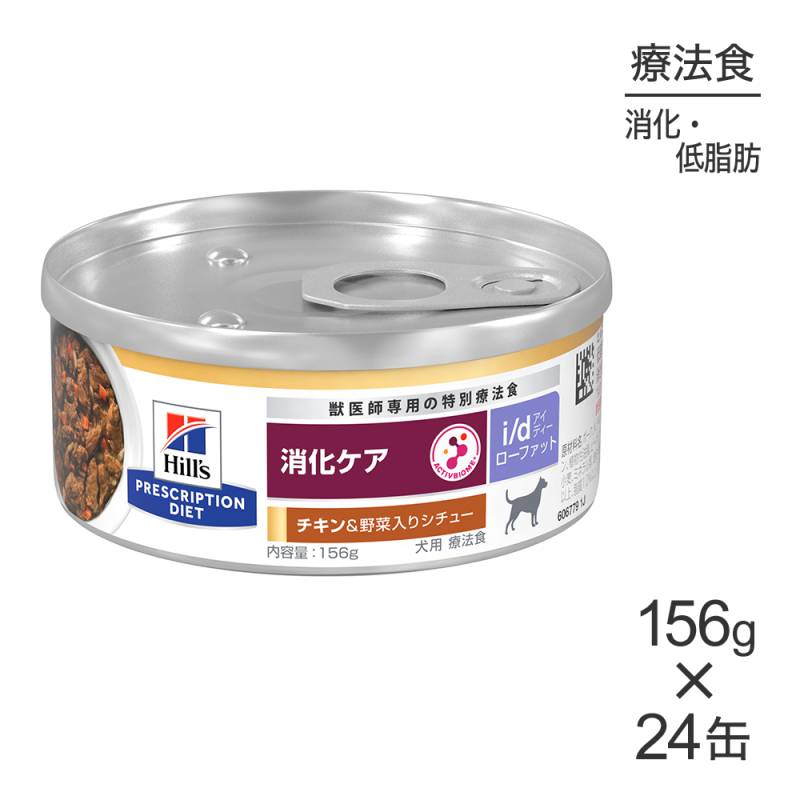 156g24̡ۥҥ륺 å i/d եå ò ꥷ塼 ˡ (ɥå)