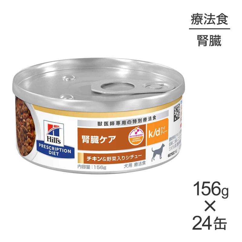 156g24̡ۥҥ륺 å k/d ¡ ꥷ塼 ˡ (ɥå)
