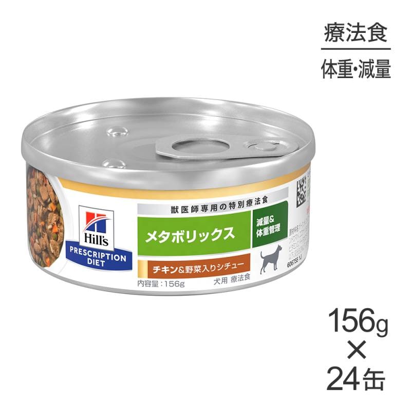 156g24̡ۥҥ륺 å ᥿ܥå ̡νŴ &ꥷ塼 ˡ (ɥå)