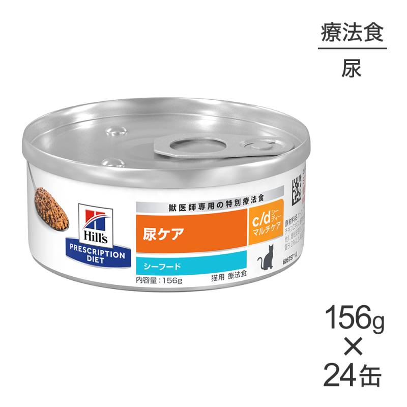 156g24̡ۥҥ륺  å  c/d ޥ Ǣ ա ˡ (ǭå)