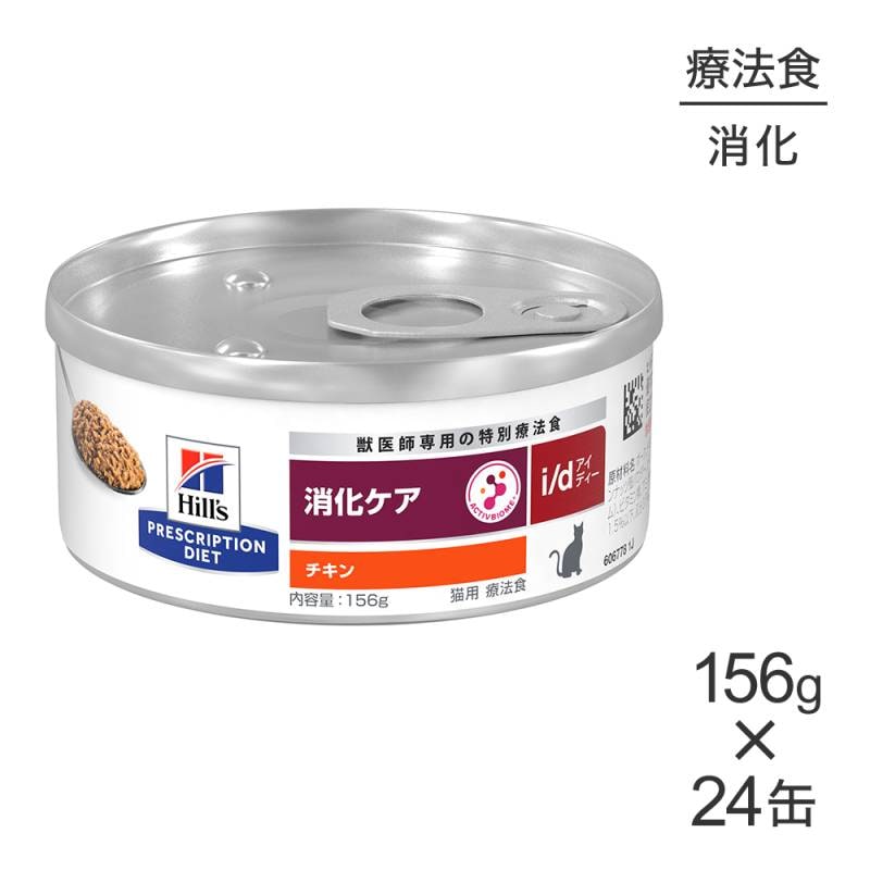 156g24̡ۥҥ륺  å  i/d ò  ˡ (ǭå)