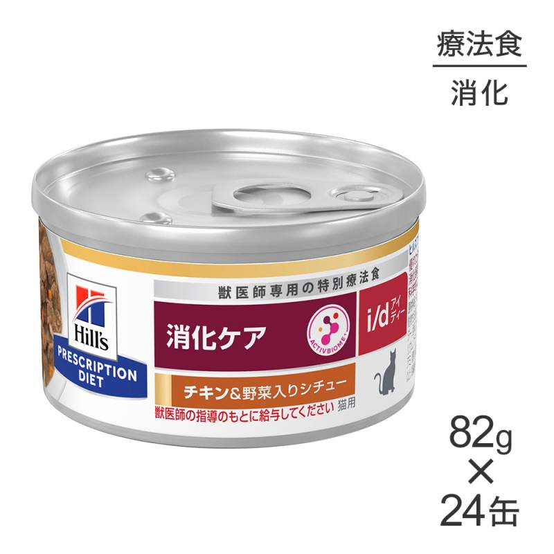 82g24̡ۥҥ륺  å  i/d ò &ꥷ塼 ˡ (ǭå)