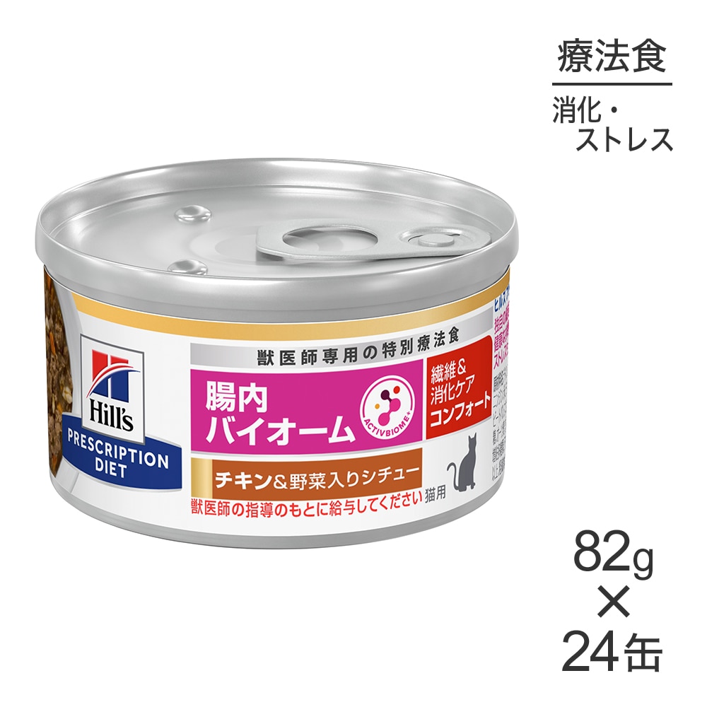 82g24̡ۥҥ륺  å  ĲХ ݡò &ꥷ塼 ˡ (ǭå)