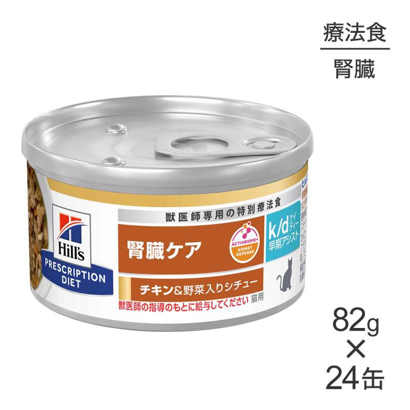 82g24̡ۥҥ륺  å  k/d  ¡ &ꥷ塼 ˡ (ǭå)