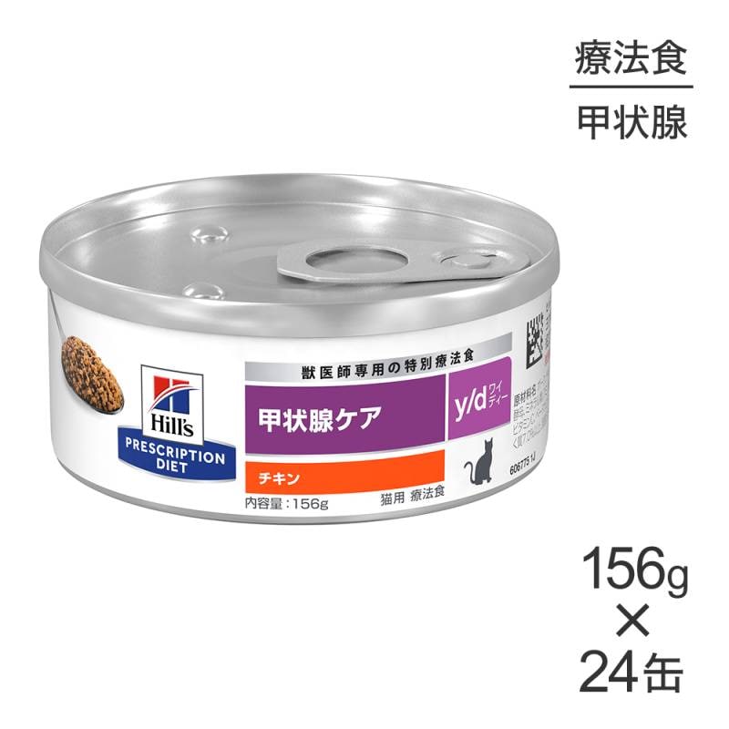156g24̡ۥҥ륺  å  y/d þ  ˡ (ǭå)