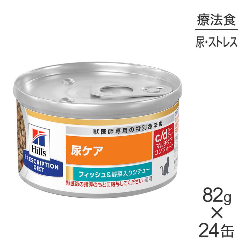 82g24̡ۥҥ륺  å  c/d ޥ ե Ǣ  եåꥷ塼 ˡ (ǭå)