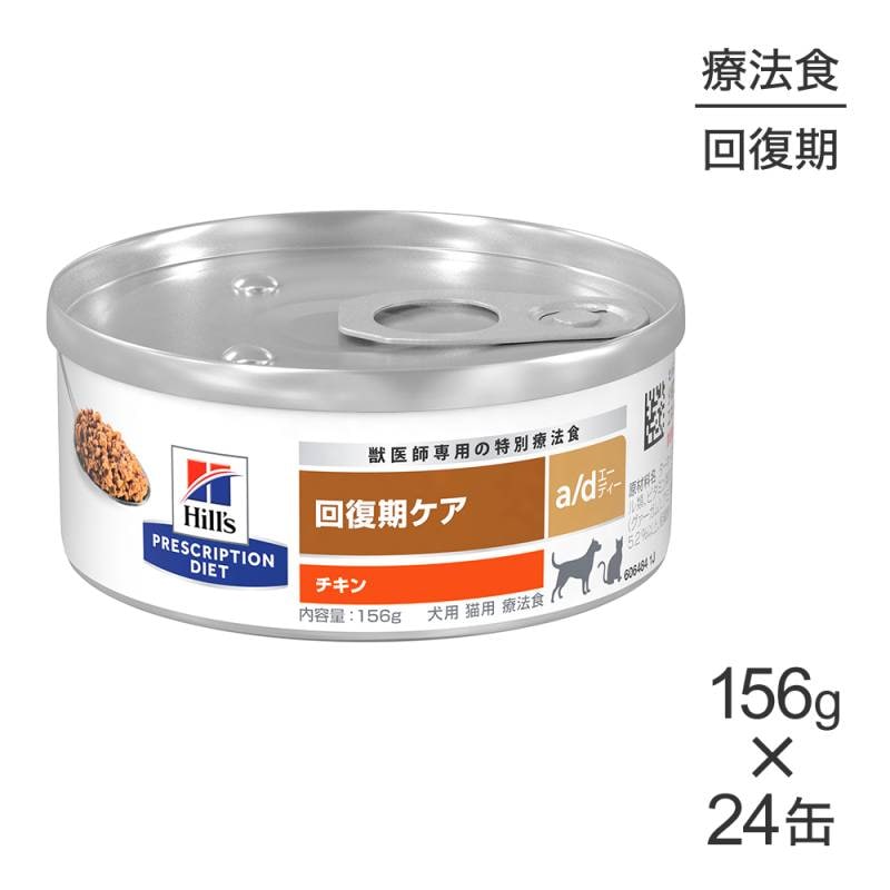 156g24̡ۥҥ륺 å a/d   ˡ (ǭ)