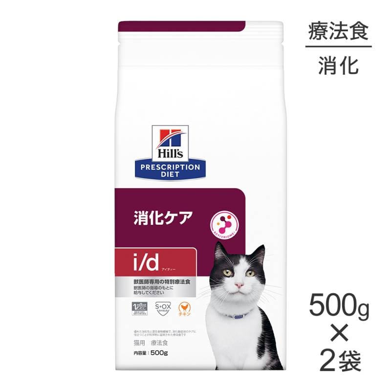 500g2ޡۥҥ륺 i/d ò ˡ (ǭå)