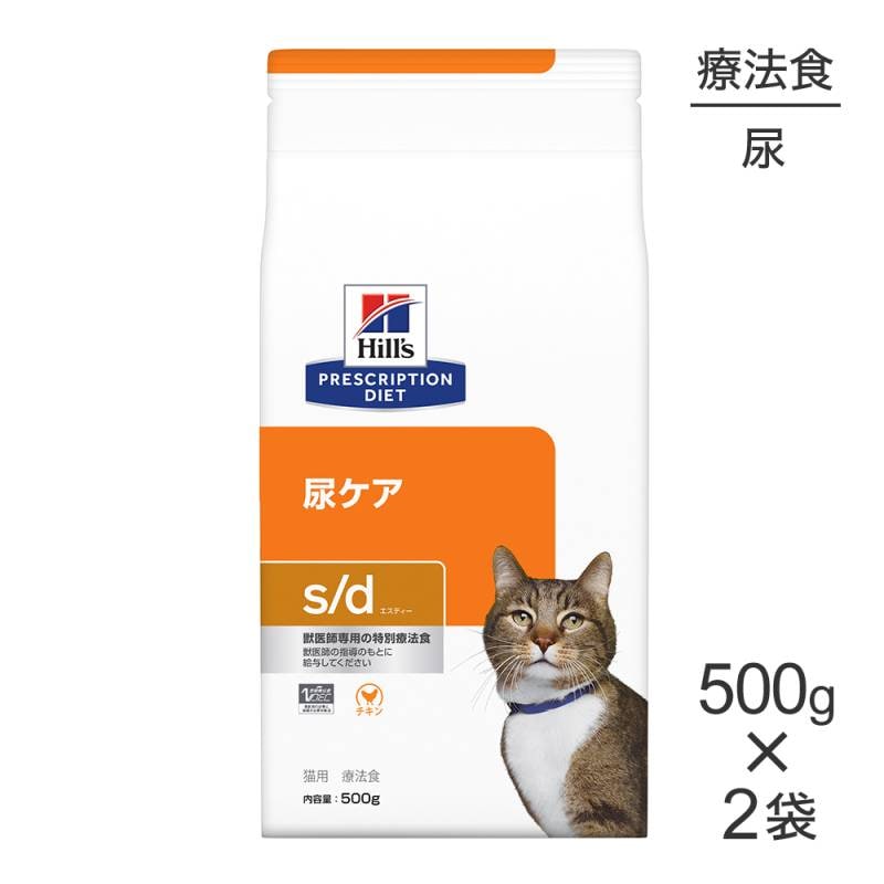 500g2ޡۥҥ륺 s/d Ǣ ˡ (ǭå)