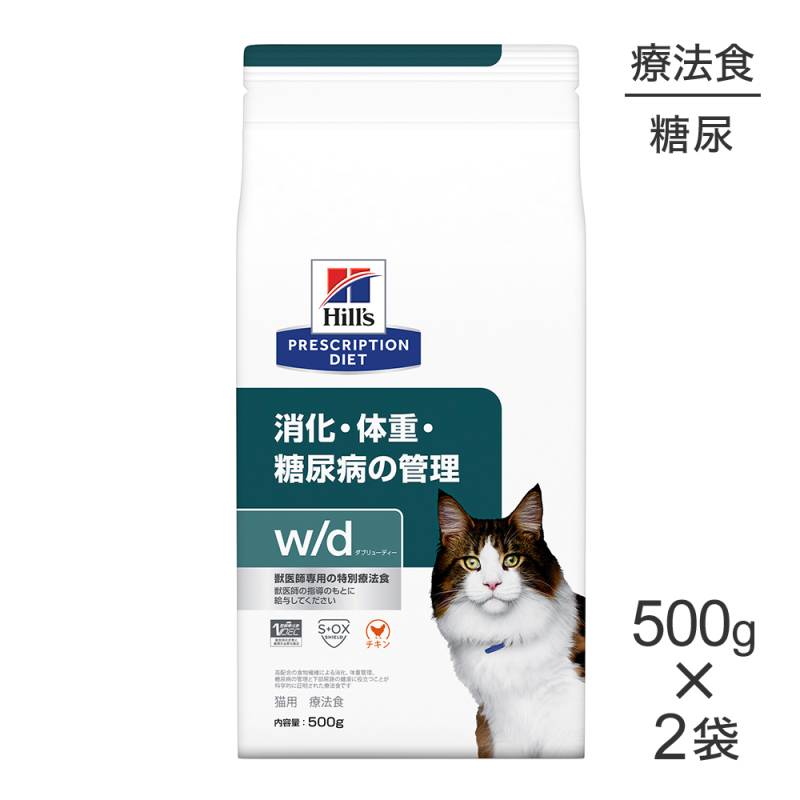 500g2ޡۥҥ륺 w/d òνšǢ¤δ ˡ (ǭå)