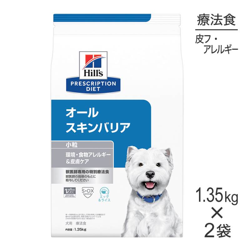 1.35kg2ޡۥҥ륺 륹Хꥢ Ķʪ륮&楱 γ ˡ (ɥå)
