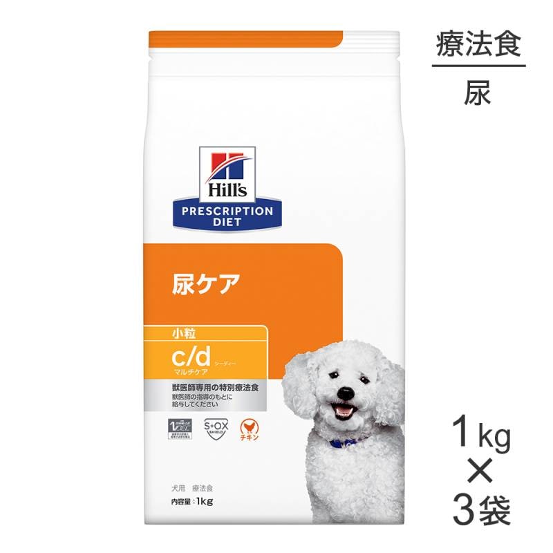 1kg3ޡۥҥ륺 c/d ޥ Ǣ γ ˡ (ɥå)
