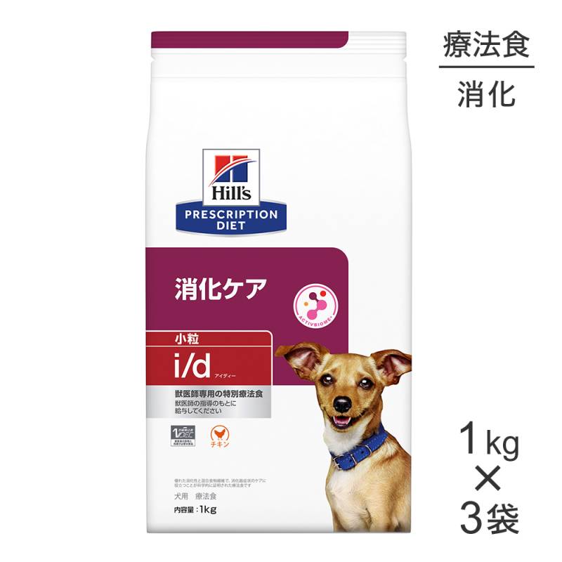 1kg3ޡۥҥ륺 i/d ò γ ˡ (ɥå)