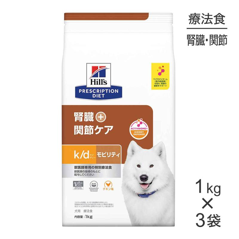 1kg3ޡۥҥ륺 k/d+ӥƥ ¡+ᥱ ˡ (ɥå)
