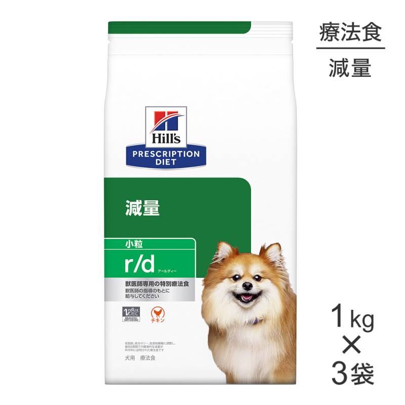 1kg3ޡۥҥ륺 r/d  γ ˡ (ɥå)