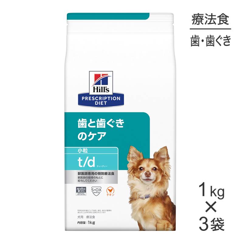 1kg3ޡۥҥ륺 t/d ȻΥ γ ˡ (ɥå)
