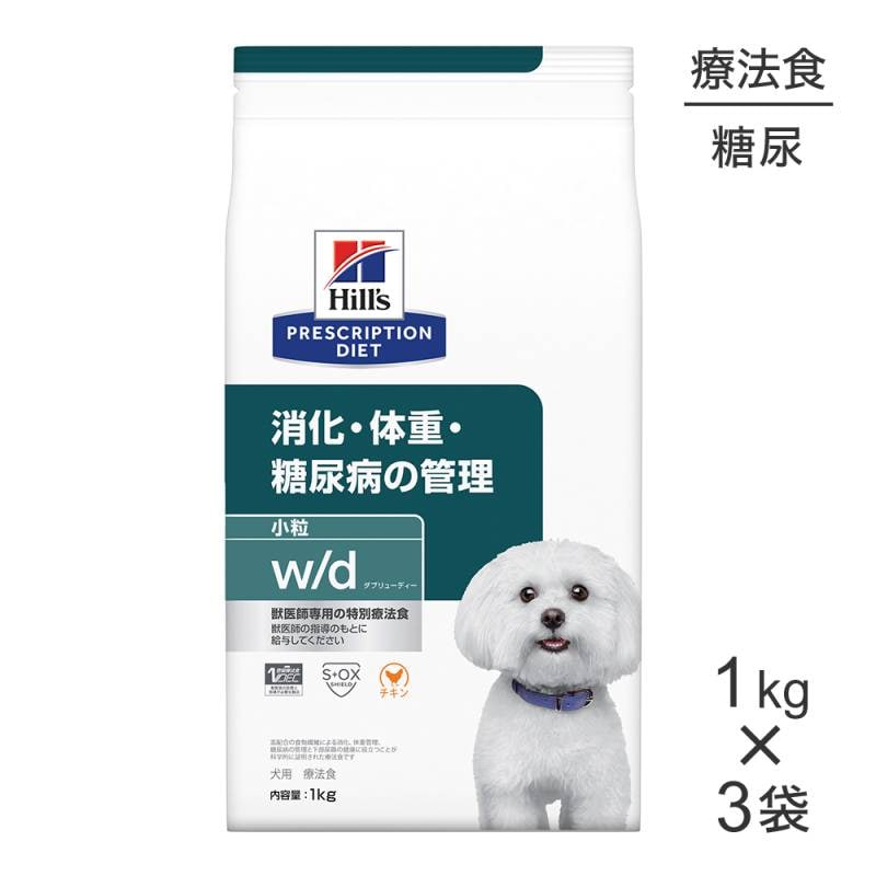 1kg3ޡۥҥ륺 w/d òνšǢ¤δ γ ˡ (ɥå)