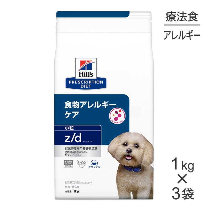 1kg3ޡۥҥ륺 z/d ʪ륮 γ ˡ (ɥå)