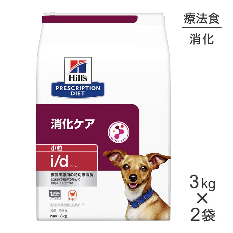 3kg2ޡۥҥ륺 i/d ò γ ˡ (ɥå)