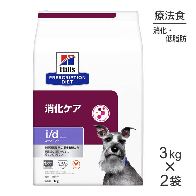 3kg2ޡۥҥ륺 i/d եå ò ˡ (ɥå)