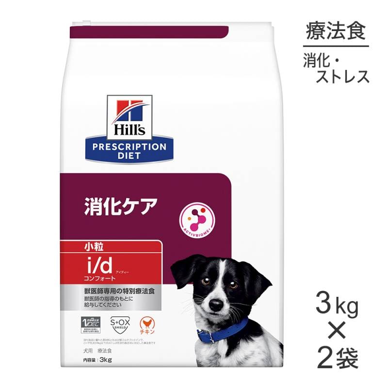3kg2ޡۥҥ륺 i/d ե ò γ ˡ (ɥå)