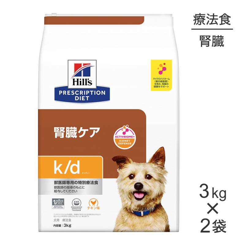 3kg2ޡۥҥ륺 k/d ¡ ˡ (ɥå)
