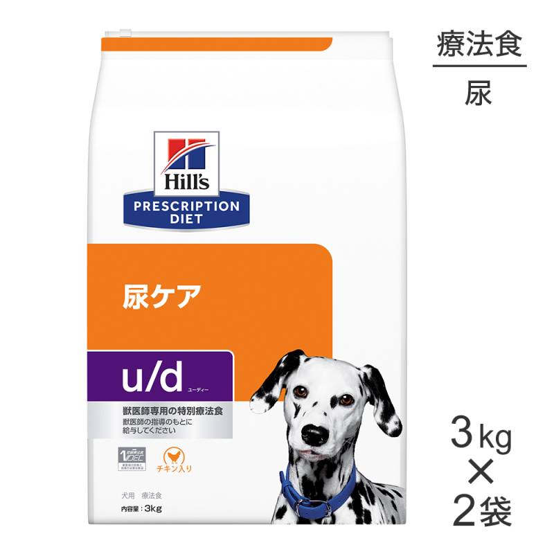3kg2ޡۥҥ륺 u/d Ǣ ˡ (ɥå)