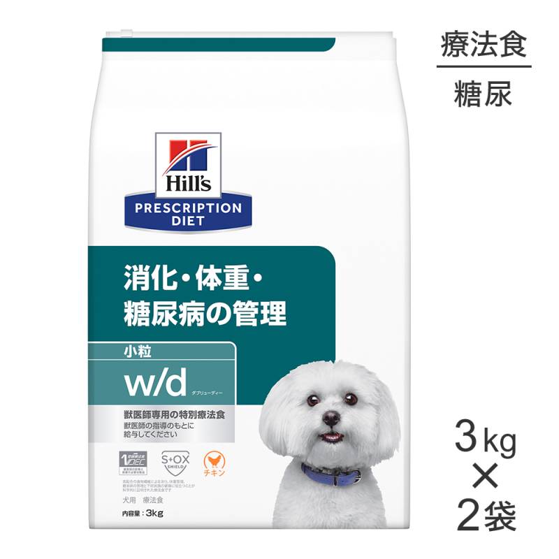 3kg2ޡۥҥ륺 w/d òνšǢ¤δ γ ˡ (ɥå)