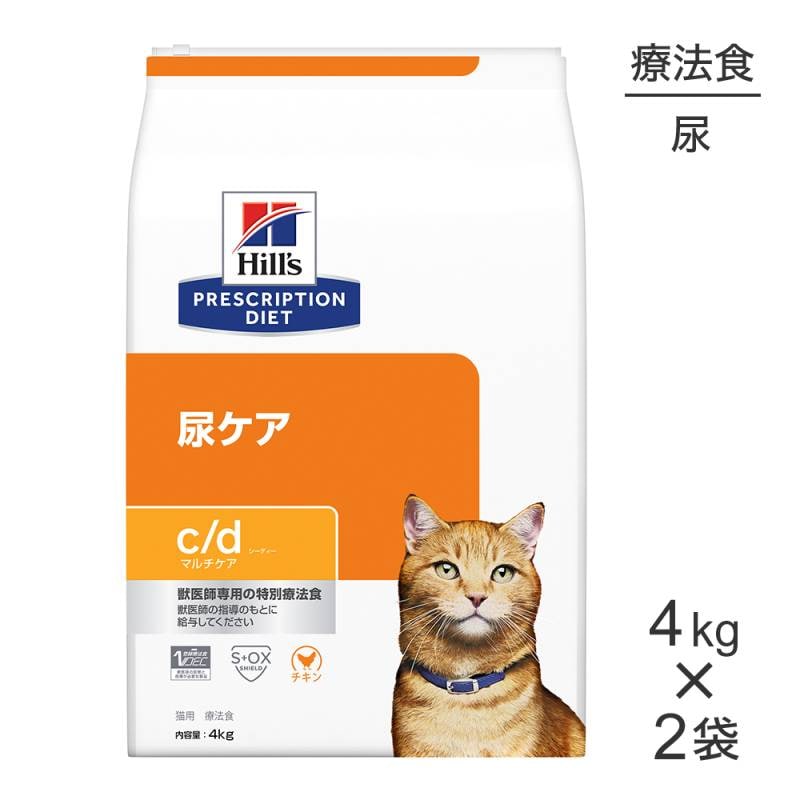 4kg2ޡۥҥ륺 c/d ޥ Ǣ  ˡ (ǭå)