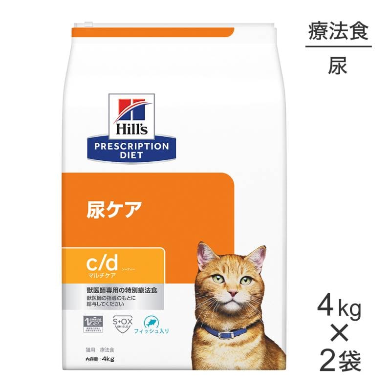 4kg2ޡۥҥ륺 c/d ޥ Ǣ եå ˡ (ǭå)