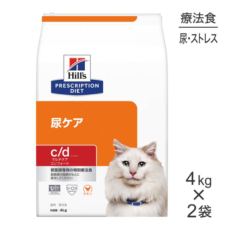 4kg2ޡۥҥ륺 c/d ޥ ե Ǣ  ˡ (ǭå)
