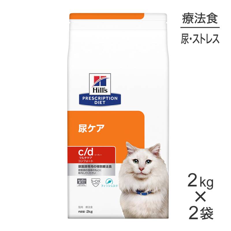 2kg2ޡۥҥ륺 c/d ޥ ե Ǣ եå ˡ (ǭå)