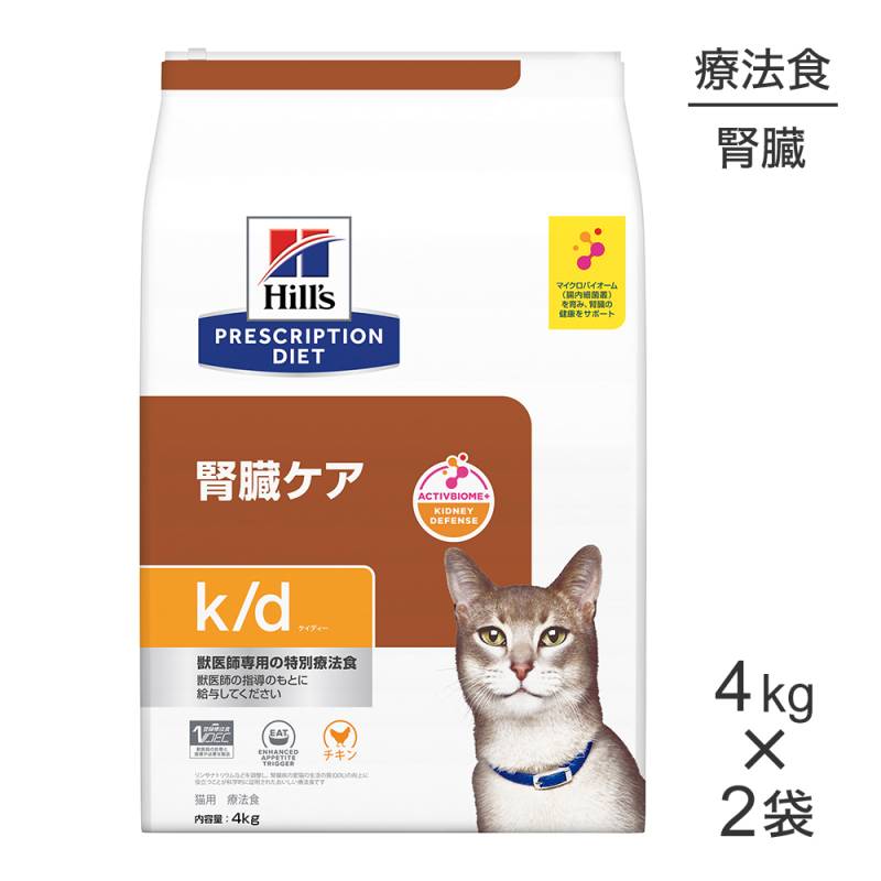 4kg2ޡۥҥ륺 k/d ¡  ˡ (ǭå)