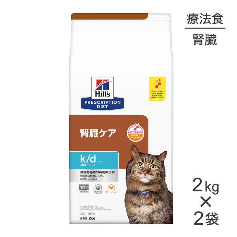 2kg2ޡۥҥ륺 k/d  ¡ ˡ (ǭå)