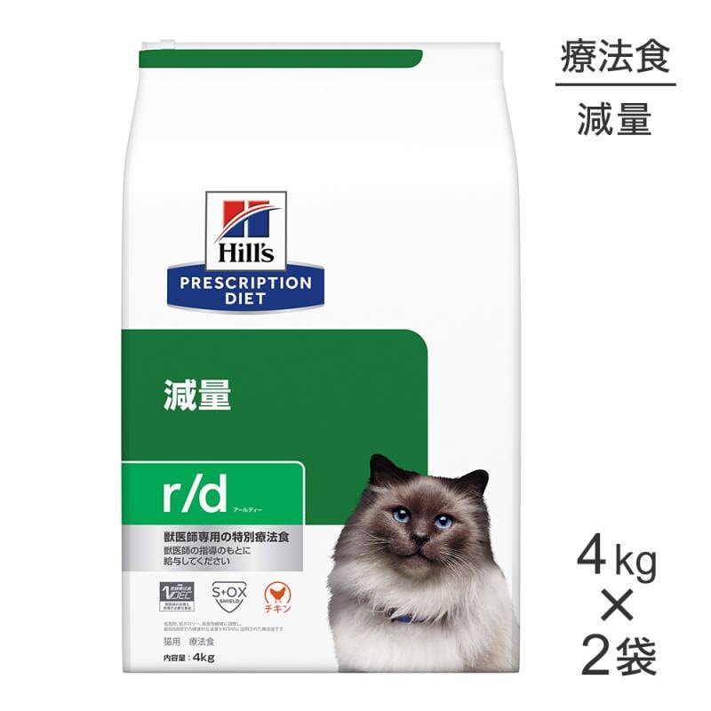 4kg2ޡۥҥ륺 r/d  ˡ (ǭå)