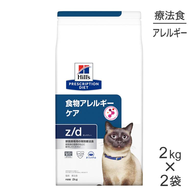 2kg2ޡۥҥ륺 z/d ʪ륮 ˡ (ǭå)