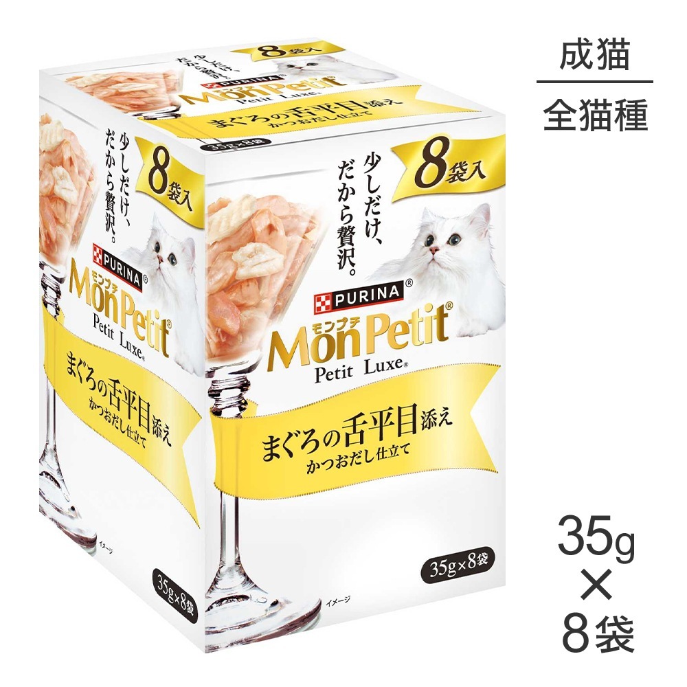 ��35g��8�ޡۥͥ��� ���ץ� �ץ���奯�� �ѥ��� �ޤ�������ʿ��ź�� (ǭ������å�)[������]