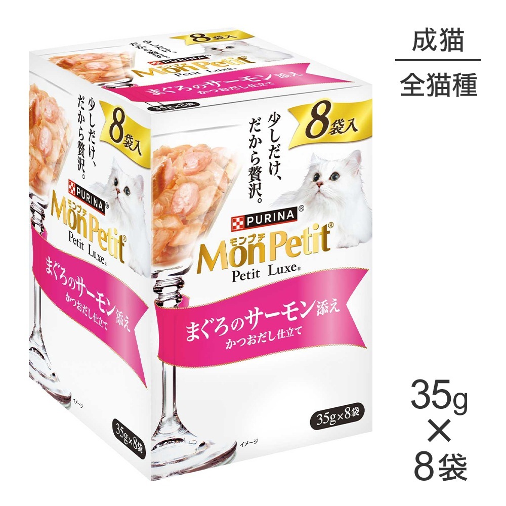 ��35g��8�ޡۥͥ��� ���ץ� �ץ���奯�� �ѥ��� �ޤ����Υ������ź�� (ǭ������å�)[������]