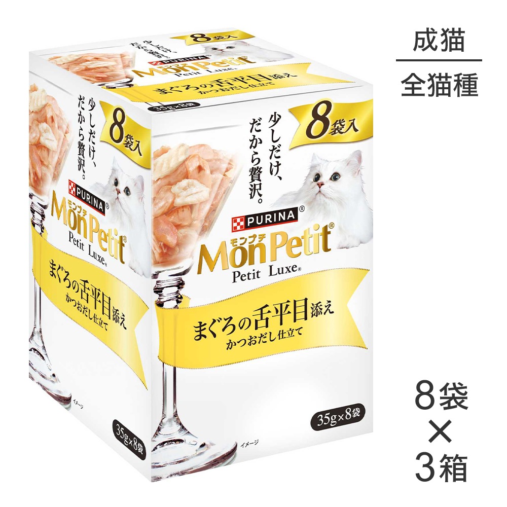 ��35g��24�ޡۥͥ��� ���ץ� �ץ���奯�� �ѥ��� �ޤ�������ʿ��ź�� (ǭ������å�)[������]